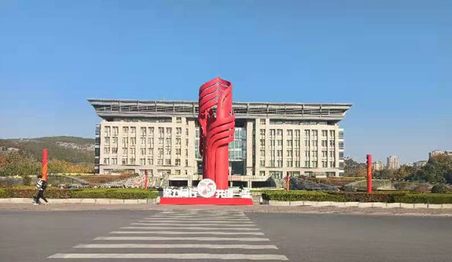 海博特公司王鍵、孟建剛、王峰一行三人前往濟(jì)南大學(xué)同機(jī)電學(xué)院的邵海燕教授、劉文濤博士